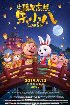 国产精品欧美日韩一区二区