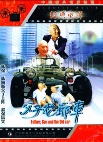 日韩三级一区二区三区